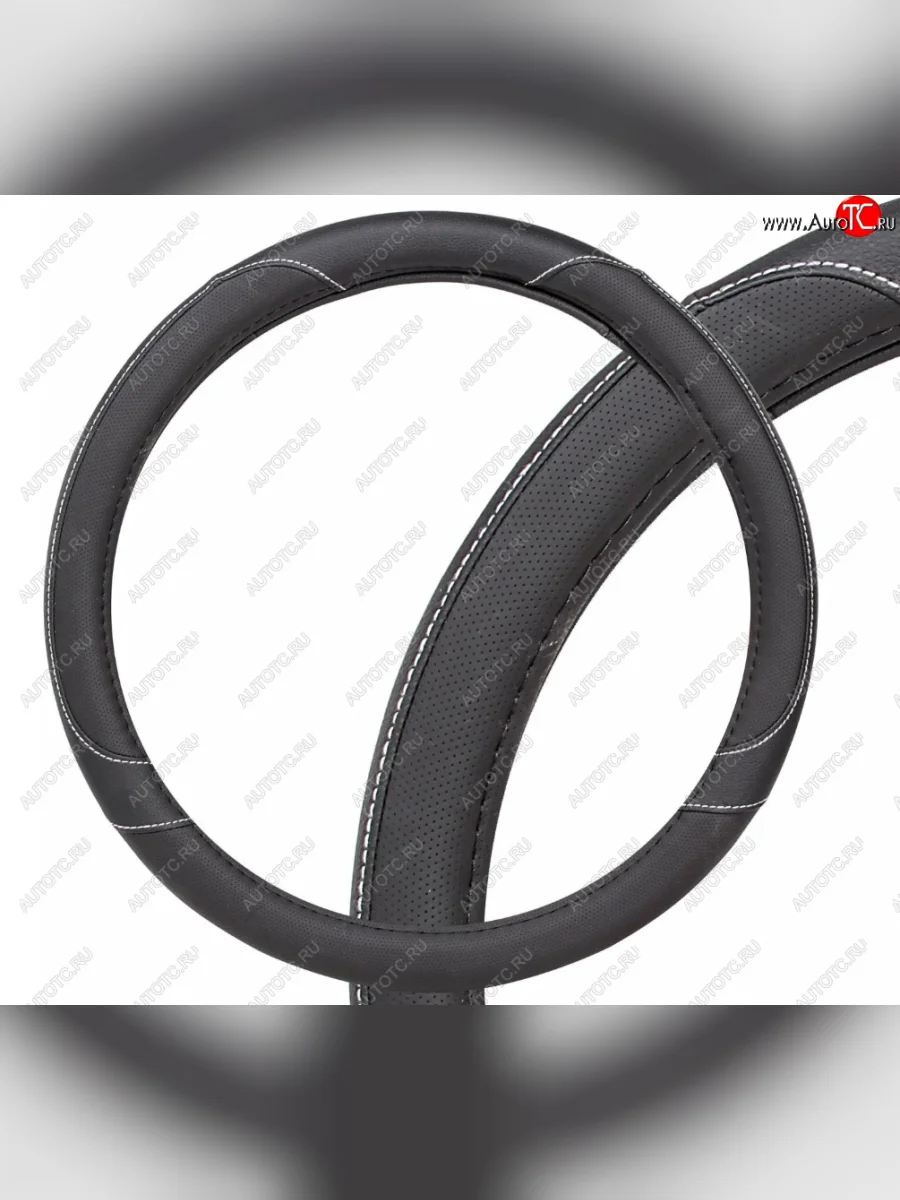 Оплётка руля (35-37см. (S), чёрная кожа) AIRLINE Mitsubishi Lancer 10 CY седан дорестайлинг (2007-2010)