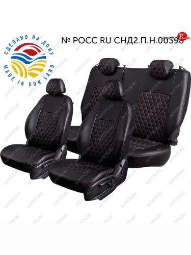 Чехлы сидений (РЗС6040+подлок., 3Г) Турин Ромб LordAutofashion (черный/красная строчка) Haval Jolion (2020-2024) дорестайлинг