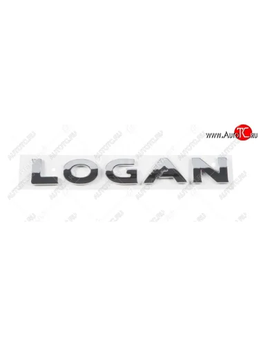 Эмблема LOGAN на крышку багажника RENAULT Renault Logan 1 дорестайлинг (2004-2010)