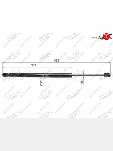 Упор крышки багажника SAT Mitsubishi Pajero Sport PB рестайлинг (2013-2017)