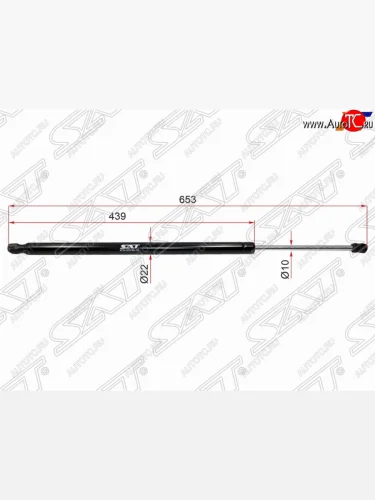 Упор крышки багажника (LH=RH) SAT Toyota Highlander XU50 дорестайлинг (2013-2017)