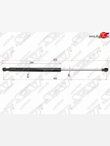 Упор крышки багажника (LH=RH) SAT Chevrolet Aveo T300 хэтчбек (2011-2015)