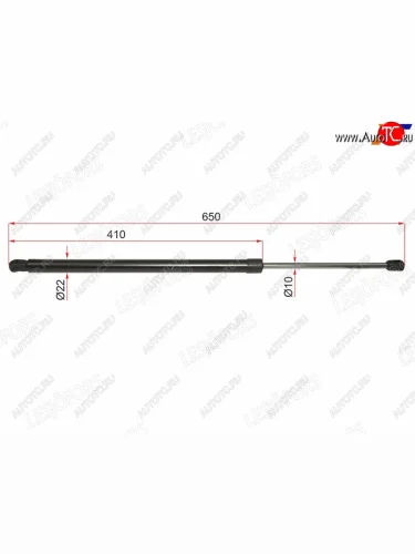 Упор крышки багажника (LH=RH) LESJOFORS Honda CR-V RE1,RE2,RE3,RE4,RE5,RE7 дорестайлинг (2007-2010)