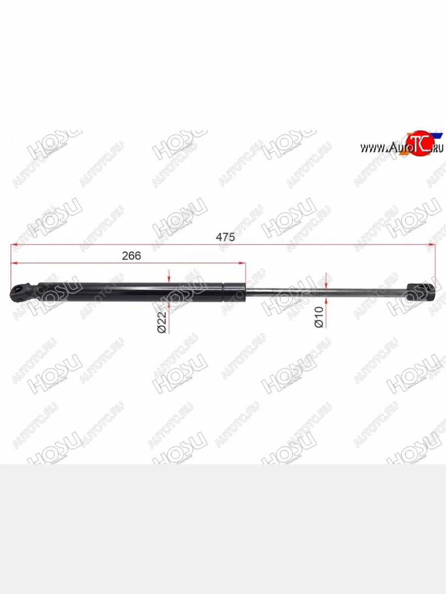 Упор крышки багажника (LH=RH) HOSU Hyundai Santa Fe CM рестайлинг (2009-2012)  в Самаре Самарской области