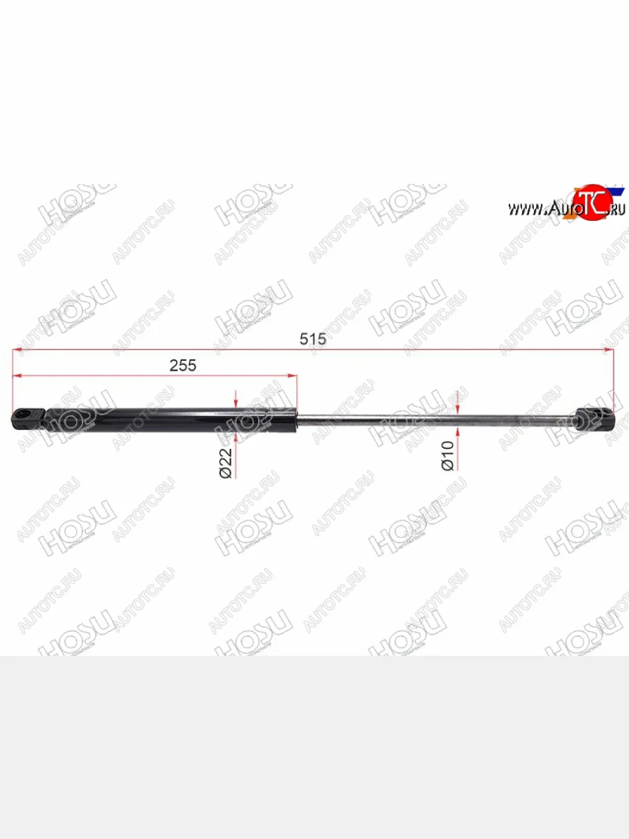 Упор крышки багажника (LH=RH) HOSU Hyundai Santa Fe DM дорестайлинг (2012-2016)  в Самаре Самарской области