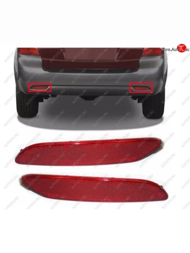 Левый катафот заднего бампера MOBIS KIA Sorento BL дорестайлинг (2002-2006)