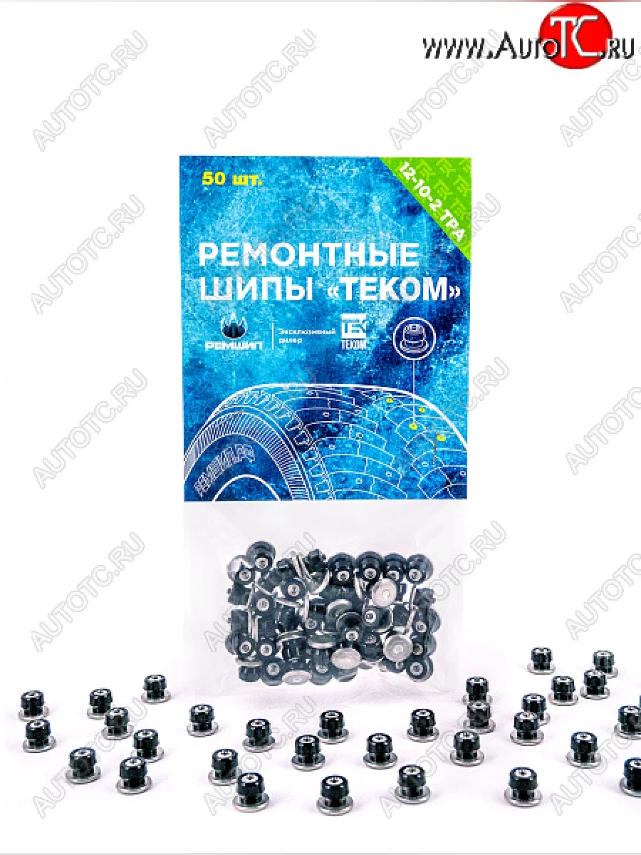 Шипы ремонтные (12-10-2ТРА) РЕМШИП Seat Mii (2011-2019) (50 шт.)  с доставкой в г. Пермь