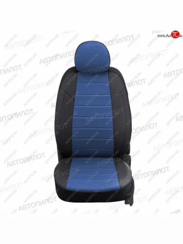 Чехлы сидений (экокожа) Автопилот (черный/синий) Haval H6 (2013-2020)