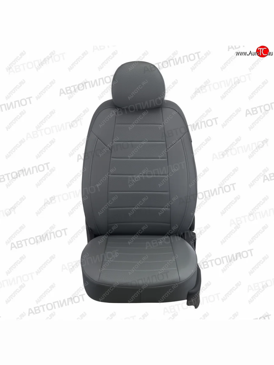 Чехлы сидений (экокожа) Автопилот Honda Accord 7 CL седан дорестайлинг (2002-2005) (серый)  в Керчи Республика Крым