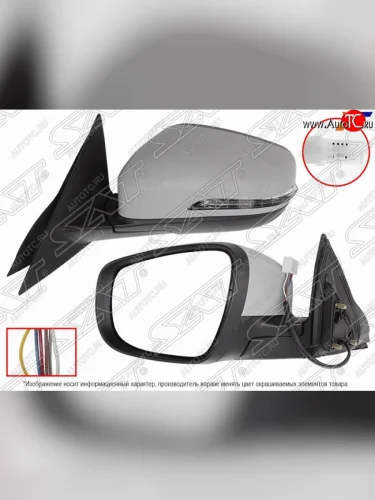 Левое зеркало (регулировка, обогрев, 6 контактов) SAT                    Chery Tiggo 4 (2018-2023) 1-ый рестайлинг
