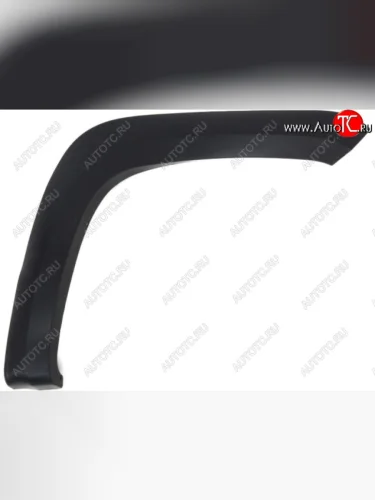 Правая передняя накладка на арку крыла BodyParts Volkswagen Amarok рестайлинг (2016-2022)