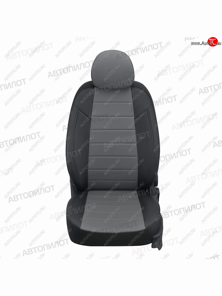 Чехлы сидений (экокожа) Автопилот Honda Accord 8 CU седан дорестайлинг (2008-2011) (черный/серый)  в Самаре Самарской области