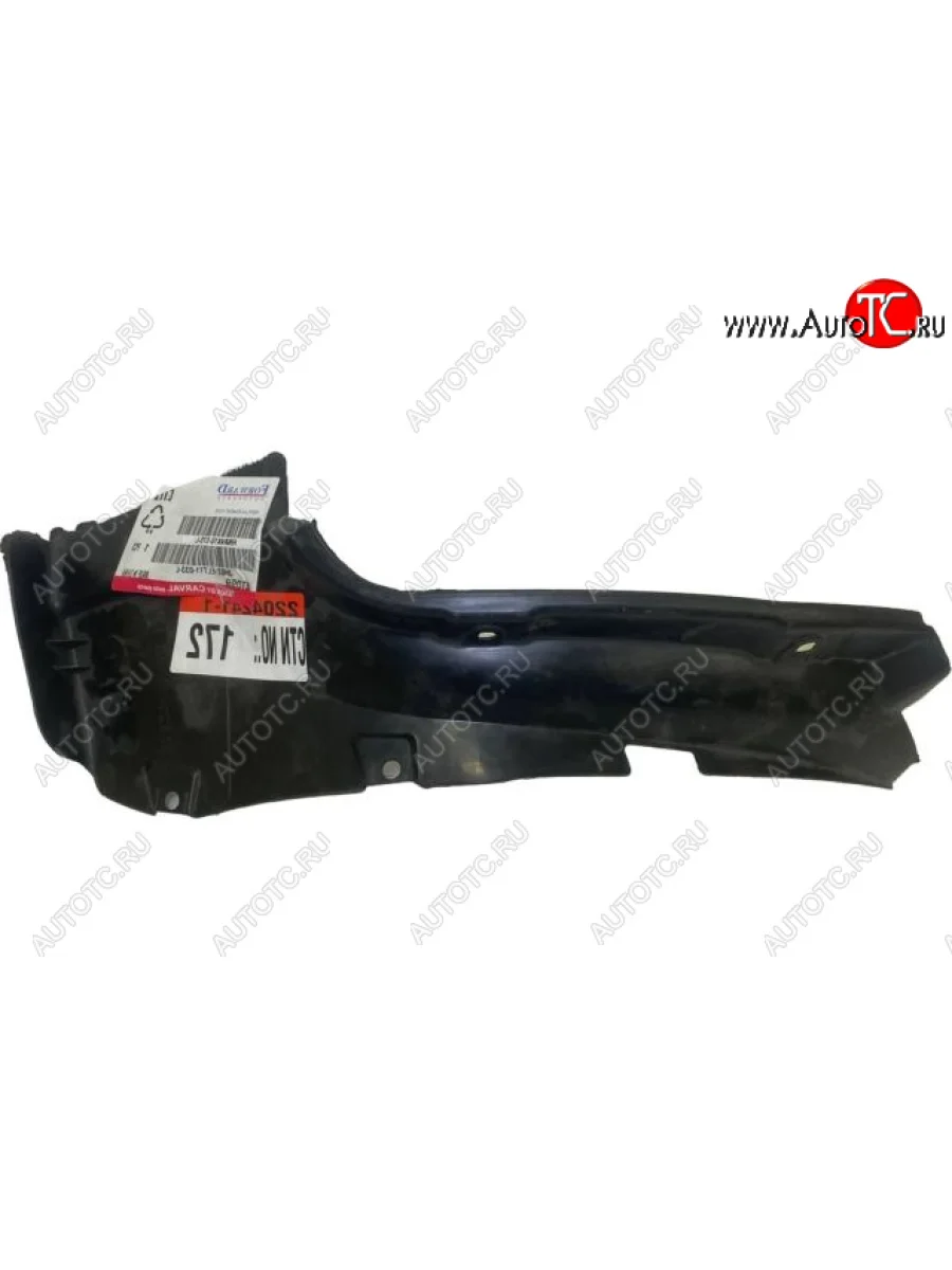 Правый подкрылок (передняя часть) BodyParts Hyundai Elantra MD дорестайлинг (2010-2013)  в Воронеже Воронежской области