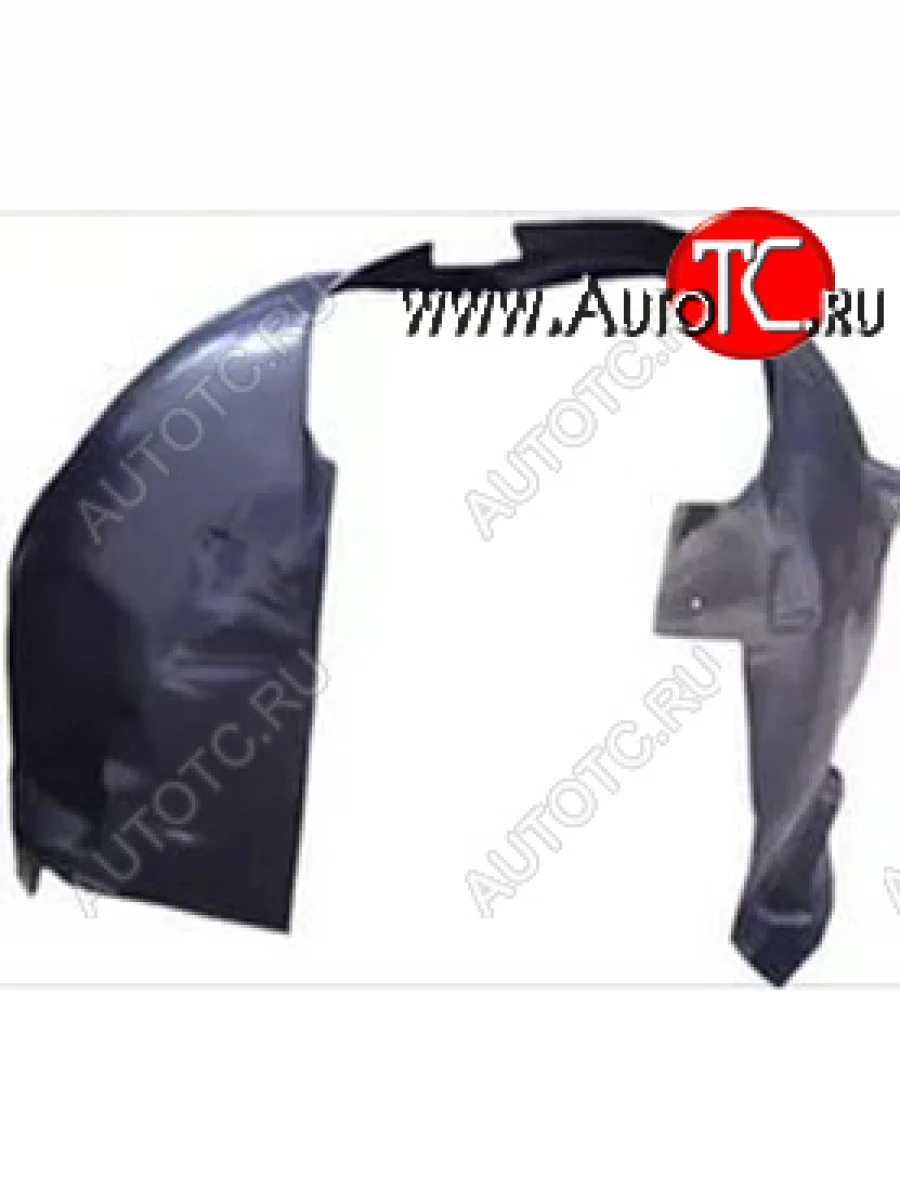 Левый подкрылок передний BodyParts CITROEN C5 RD дорестайлинг, седан (2008-2017)  с доставкой в г. Керчь