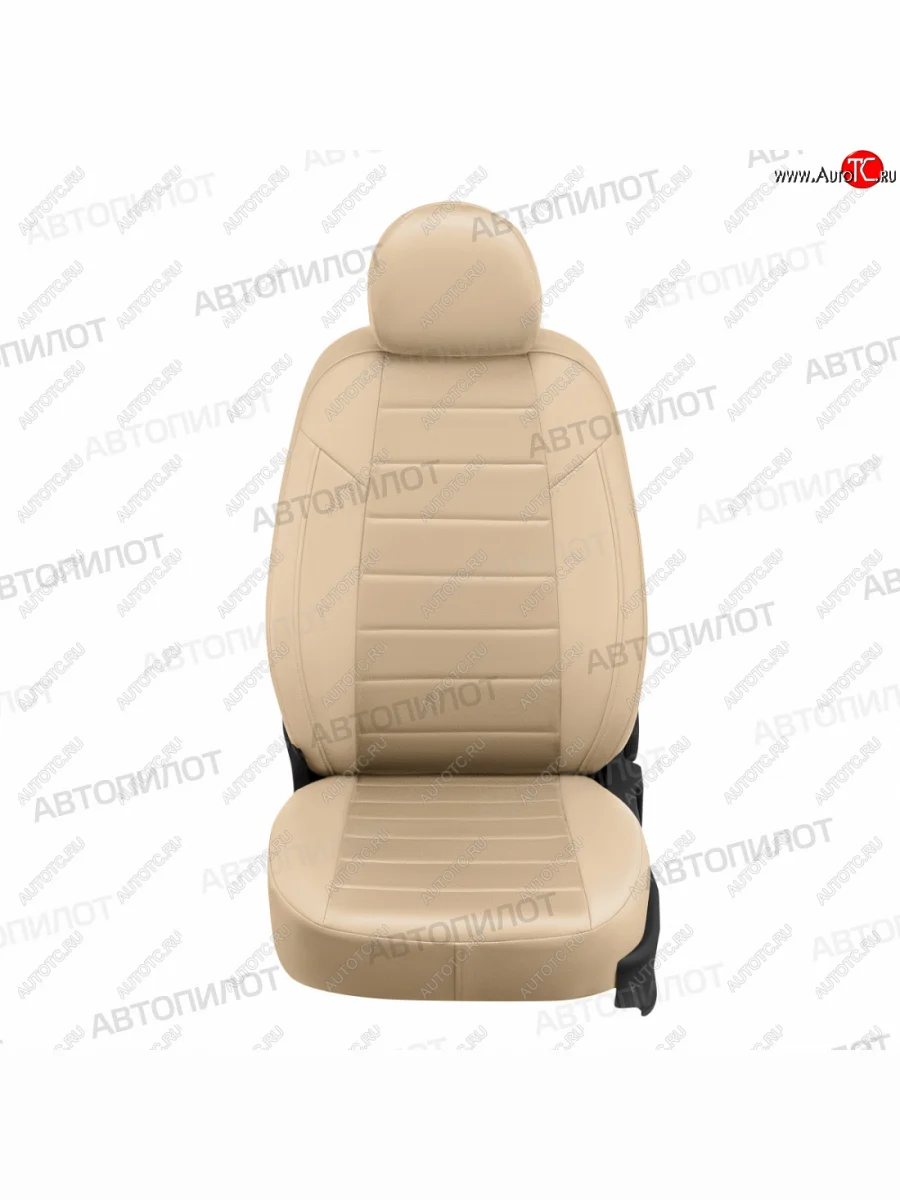 Чехлы сидений (экокожа/алькантара) Автопилот  Honda CR-V (2001-2006) RD4,RD5,RD6,RD7,RD9  (бежевый)  в Керчи Республика Крым