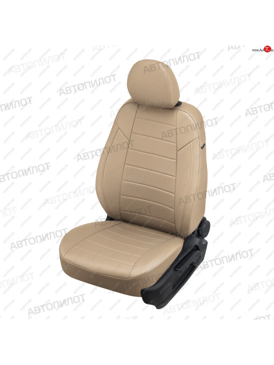 Чехлы сидений (экокожа) Автопилот Honda CR-V RE1,RE2,RE3,RE4,RE5,RE7 дорестайлинг (2007-2010) (темно-бежевый)  в Керчи Республика Крым