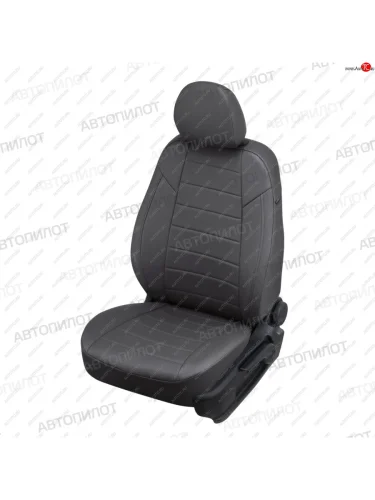 Чехлы сидений (экокожа) Автопилот (темно-серый) Honda Element 1 YH 2-ой рестайлинг (2008-2011)