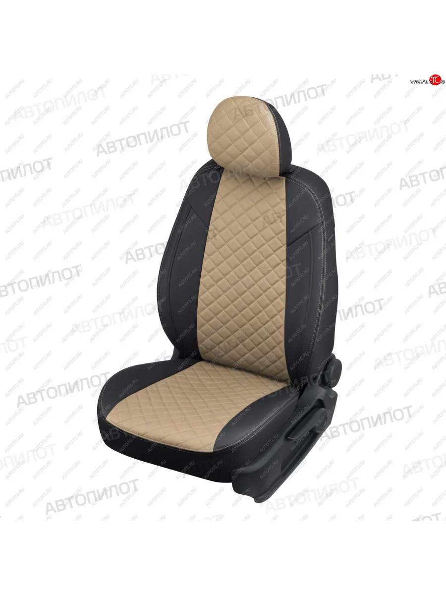 Чехлы сидений (экокожа) Автопилот Ромб Honda Element 1 YH 2-ой рестайлинг (2008-2011) (черный/темно-бежевый)  в Керчи Республика Крым