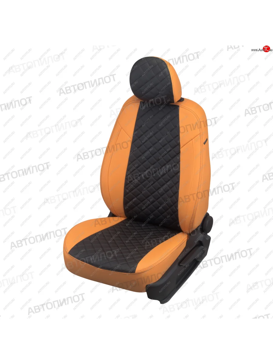 Чехлы сидений (экокожа) Автопилот Ромб Honda Jazz (2001-2008) (оранж/черный)  в Самаре Самарской области