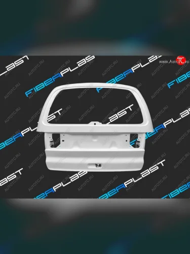 Дверь багажника (стеклопластик) Fiberplast Ford Galaxy  WGR (1995-2000) минивэн, дорестайлинг
