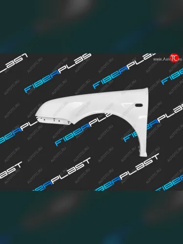 Переднее левое крыло (стеклопластик) Fiberplast Volkswagen Bora - Jetta  A4