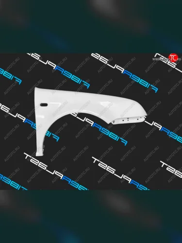 Переднее правое крыло (стеклопластик) Fiberplast Volkswagen Bora - Jetta  A4