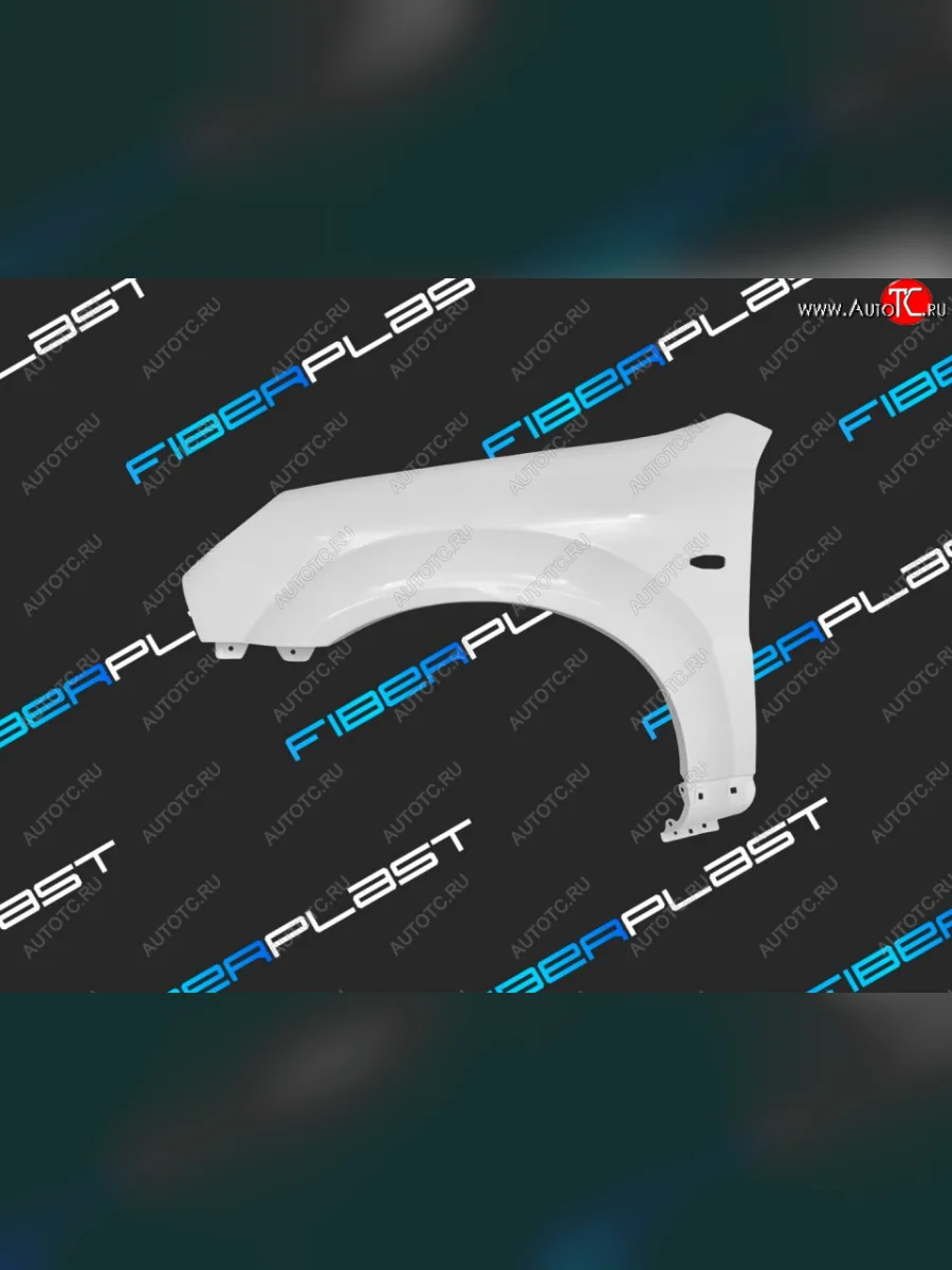 Переднее левое крыло (стеклопластик) Fiberplast  SSANGYONG Rexton (2001-2006) Y200  с доставкой в г. Керчь