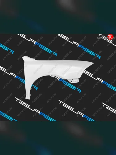 Переднее правое крыло (стеклопластик) Fiberplast Skoda Octavia  A5 (2004-2008) дорестайлинг лифтбэк, дорестайлинг универсал