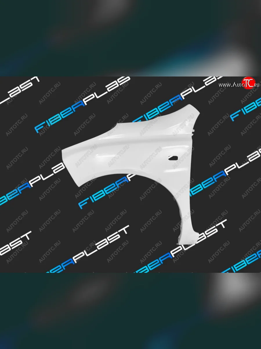 Переднее левое крыло (стеклопластик) Fiberplast Nissan March 3 K12 хэтчбэк 5 дв. правый руль 1-ый рестайлинг (2005-2007)  в Самаре Самарской области