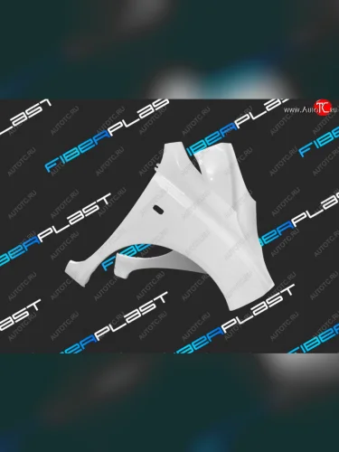 Переднее правое крыло (стеклопластик) Fiberplast Nissan March  3 K12 - Micra  K12