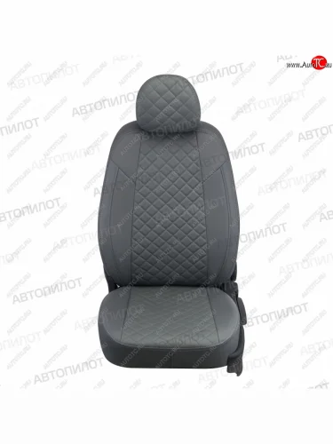 Чехлы сидений (экокожа) Автопилот Ромб (серый) Hyundai Elantra HD (2006-2011)
