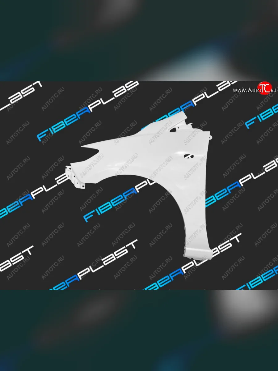 Переднее левое крыло (стеклопластик) Fiberplast Mazda Premacy (2005-2010)  в Самаре Самарской области