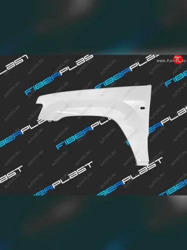 Переднее левое крыло (стеклопластик) Fiberplast Jeep Grand Cherokee  WK (2004-2010)
