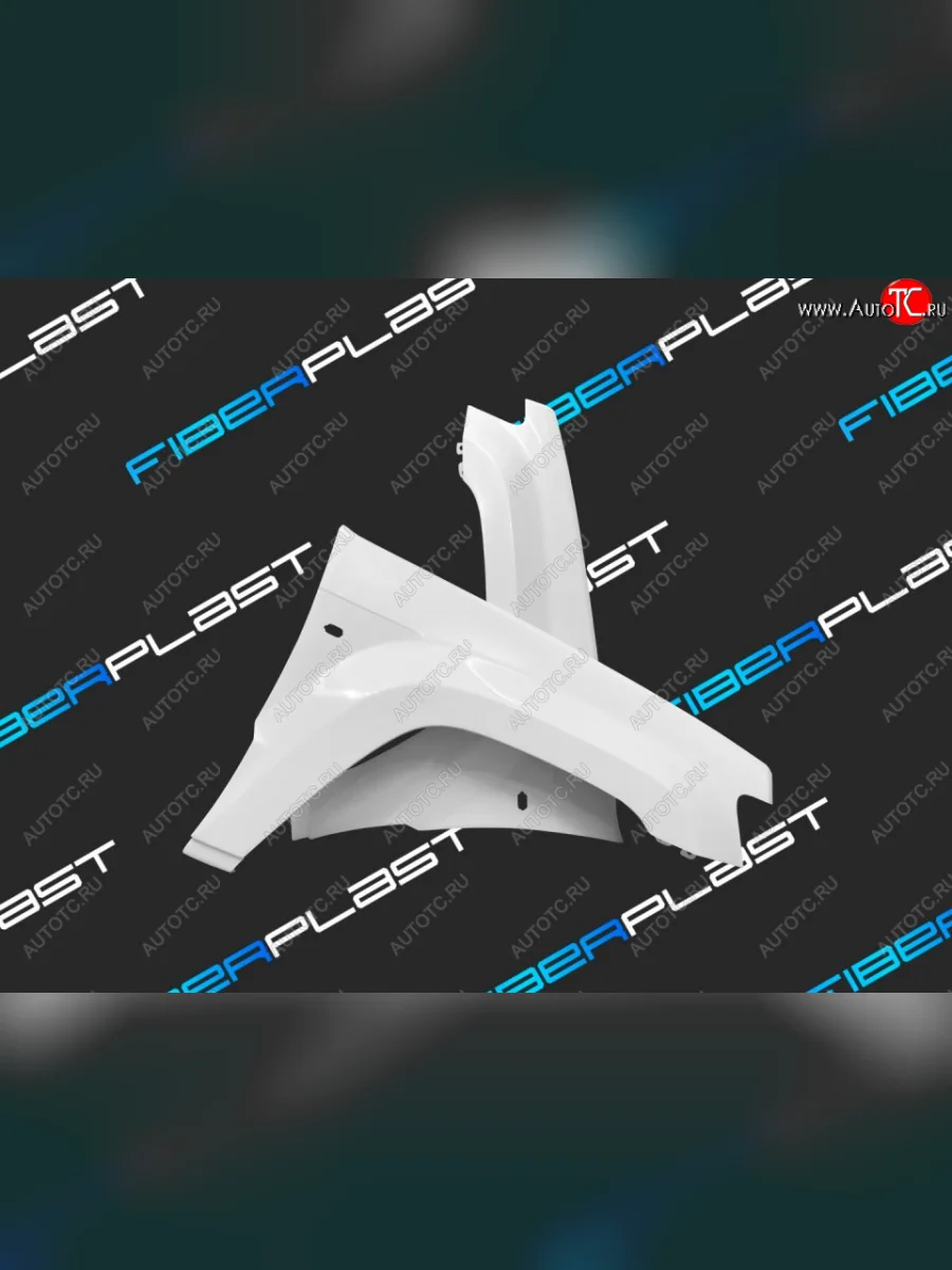 Переднее правое крыло (стеклопластик) Fiberplast  Jeep Grand Cherokee (2004-2010) WK  с доставкой в г. Керчь