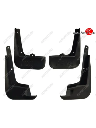 Комплект брызговиков (4 штуки) BodyParts Toyota Corolla E180 дорестайлинг (2013-2016)