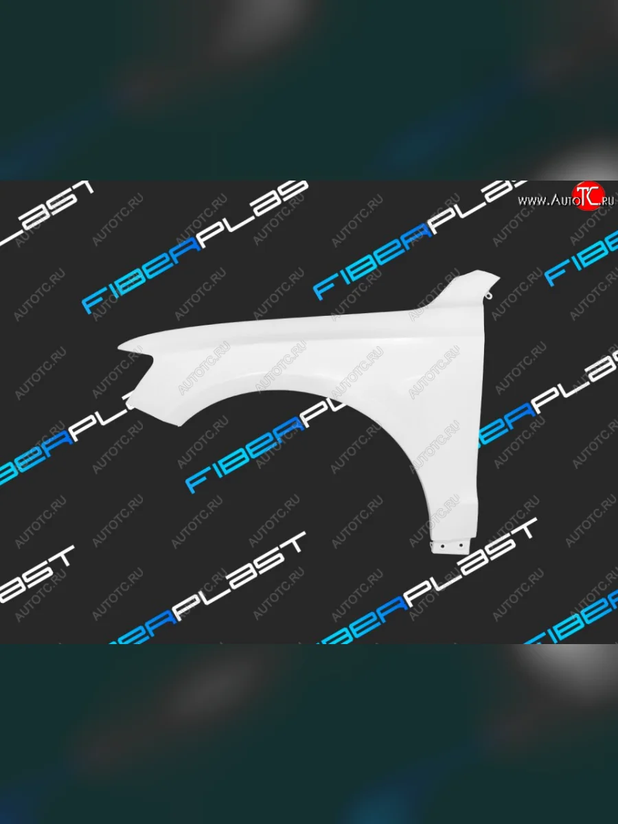 Переднее левое крыло (стеклопластик) Fiberplast Audi Q5 8R дорестайлинг (2008-2012)  в Перми Пермском крае