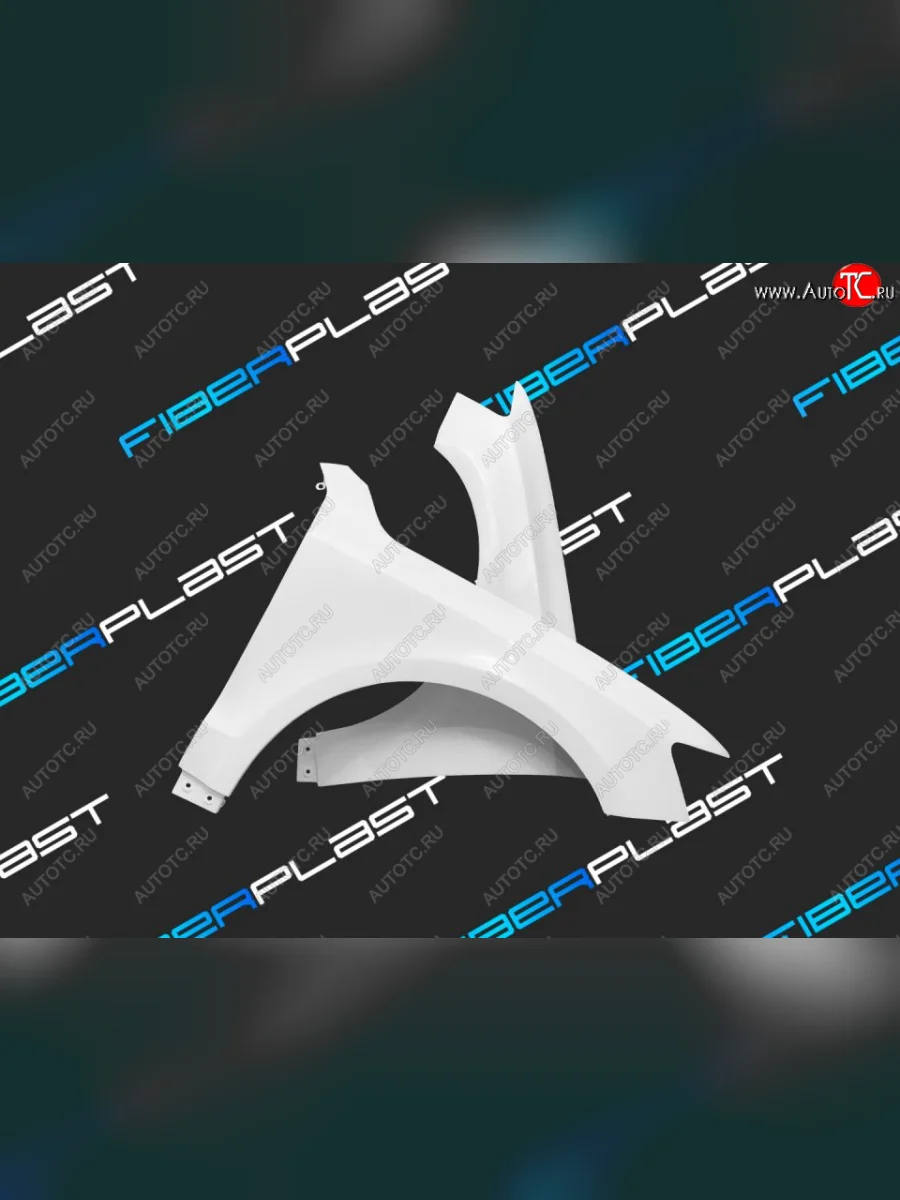 Переднее правое крыло (стеклопластик) Fiberplast Audi Q5 8R дорестайлинг (2008-2012)  в Самаре Самарской области