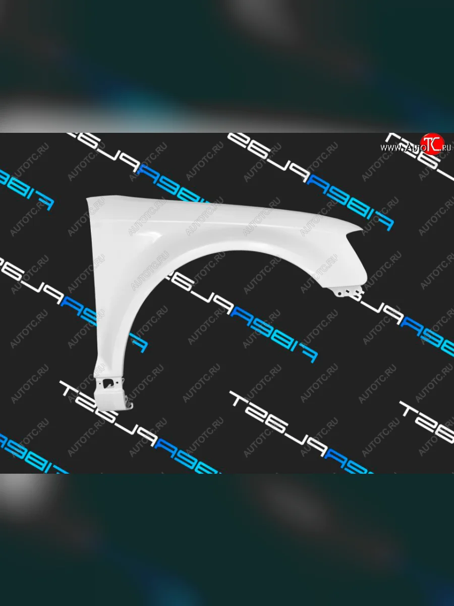 Переднее правое крыло (стеклопластик) Fiberplast Audi A3 8PA хэтчбэк 5 дв. 2-ой рестайлинг (2008-2010)  в Керчи Республика Крым