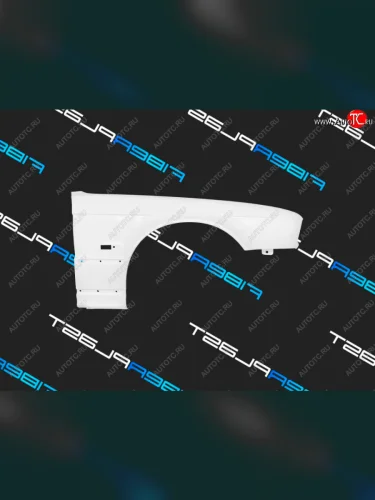 Переднее правое крыло (стеклопластик) Fiberplast BMW 5 серия  E34 (1988-1996) седан дорестайлинг, универсал