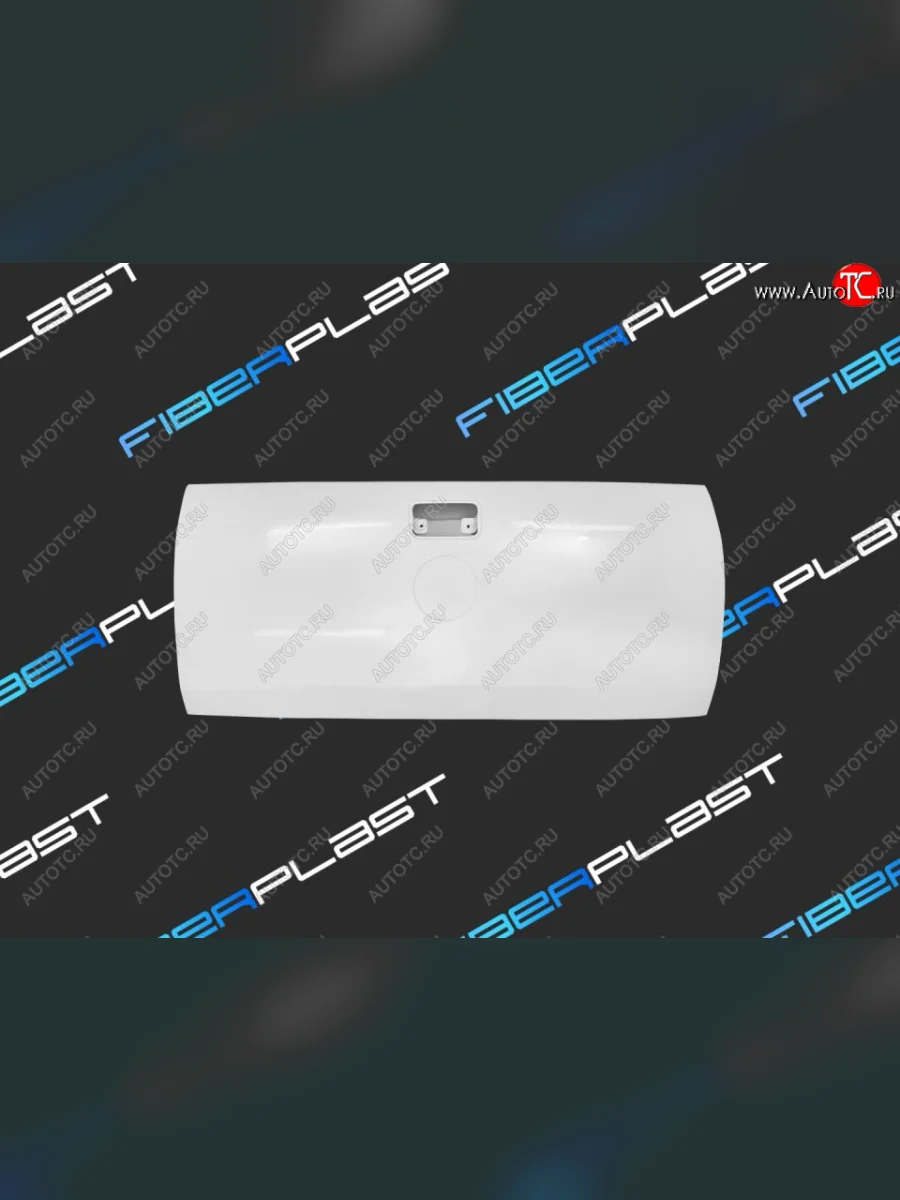 Откидной борт багажника Fiberplast Volkswagen Amarok дорестайлинг (2009-2016)  в Керчи Республика Крым