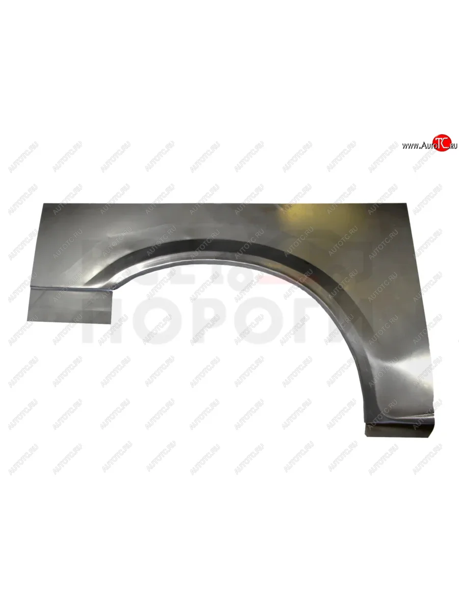 Задняя левая ремонтная арка (коротка база) Vseporogi Ford Transit цельнометаллический фургон дорестайлинг (2000-2006) (холоднокатаная сталь 0.8 мм)  в Самаре Самарской области