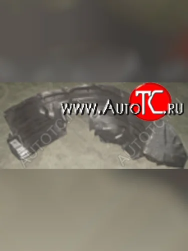 Левый подкрылок передний BodyParts Mazda CX-5 KE дорестайлинг (2011-2014)