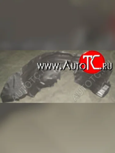 Правый подкрылок передний BodyParts Mazda CX-5 KE дорестайлинг (2011-2014)