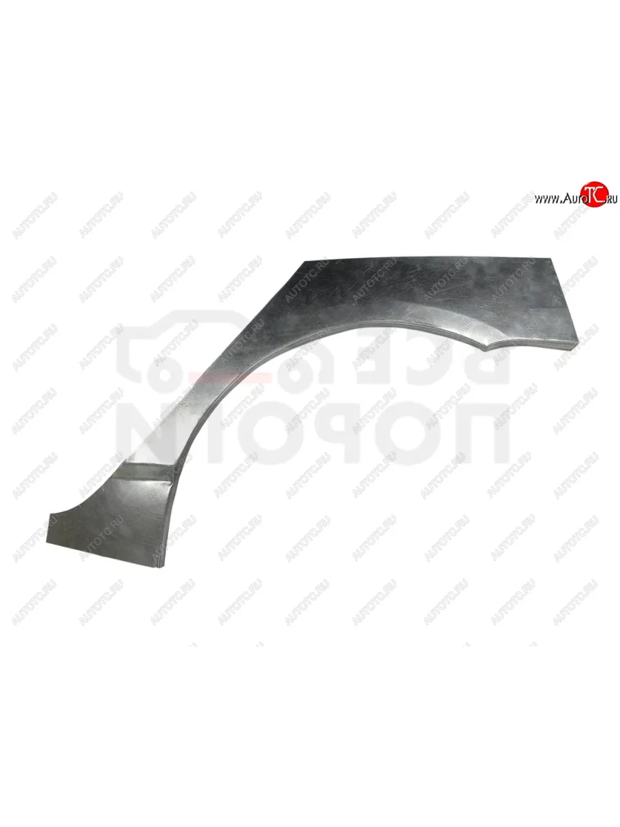 Задняя левая ремонтная арка Vseporogi  BYD F3 (2005-2014) (оцинкованная сталь 0.8 мм)  в Самаре Самарской области