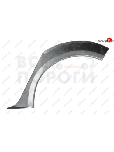 Левая задняя ремонтная арка (внешняя) Vseporogi (оцинкованная сталь 0.8 мм) Chery Cross Eastar  B14 (2006-2015)