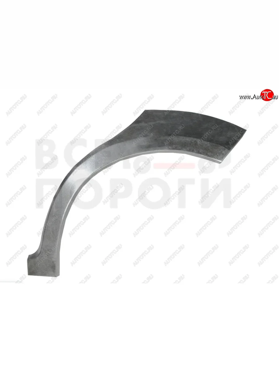 Левая задняя ремонтная арка (внешняя) Vseporogi Chery Kimo A1 хэтчбэк (2008-2014) (оцинкованная сталь 0.8 мм)  в Перми Пермском крае