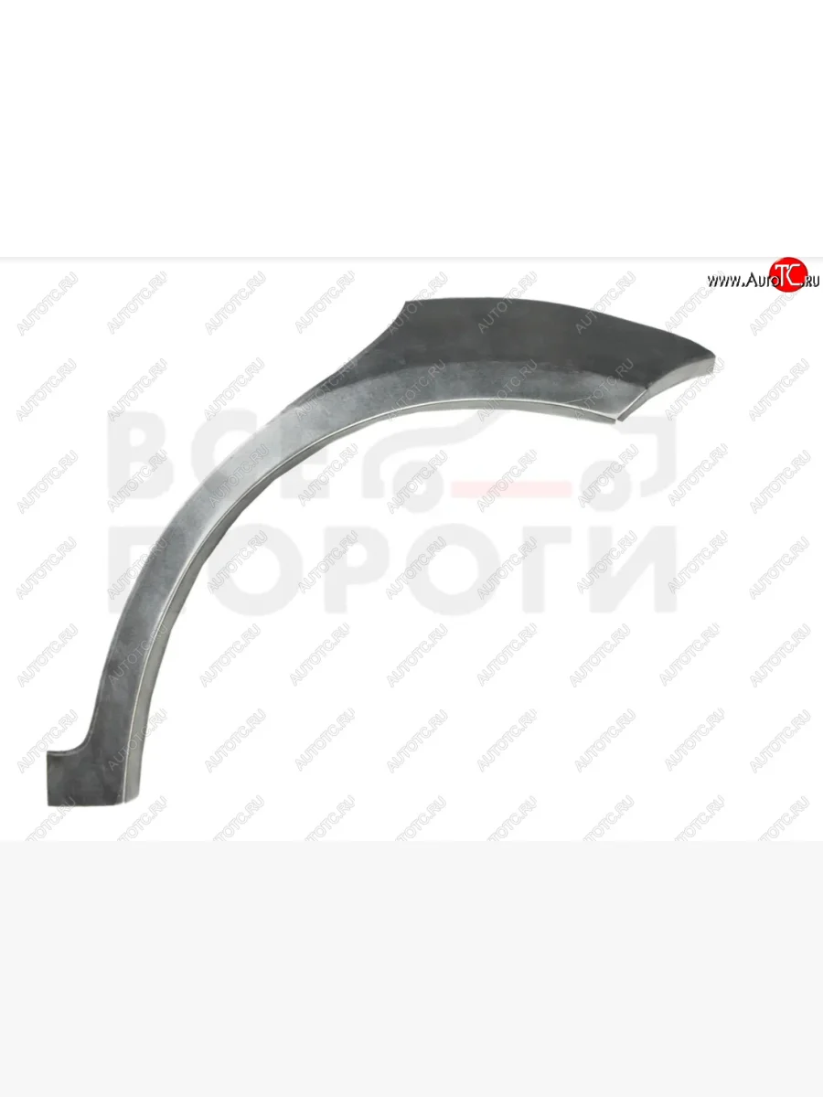 Левая задняя ремонтная арка (внешняя) Vseporogi Chery QQ6 (2006-2010) (холоднокатаная сталь 0.8 мм)  в Керчи Республика Крым