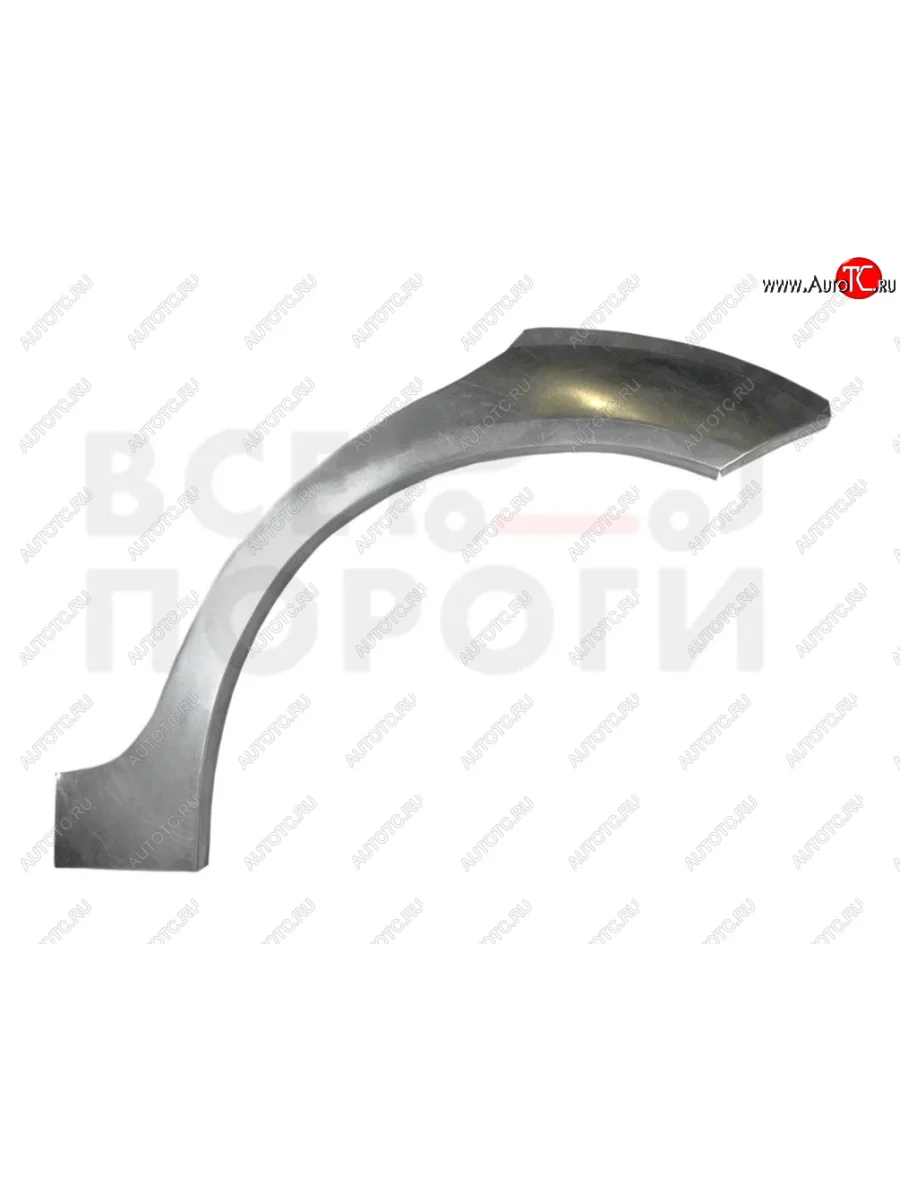Левая задняя ремонтная арка (внешняя) Vseporogi Chevrolet Aveo T200 седан (2003-2008) (оцинкованная сталь 0.8 мм)  в Перми Пермском крае