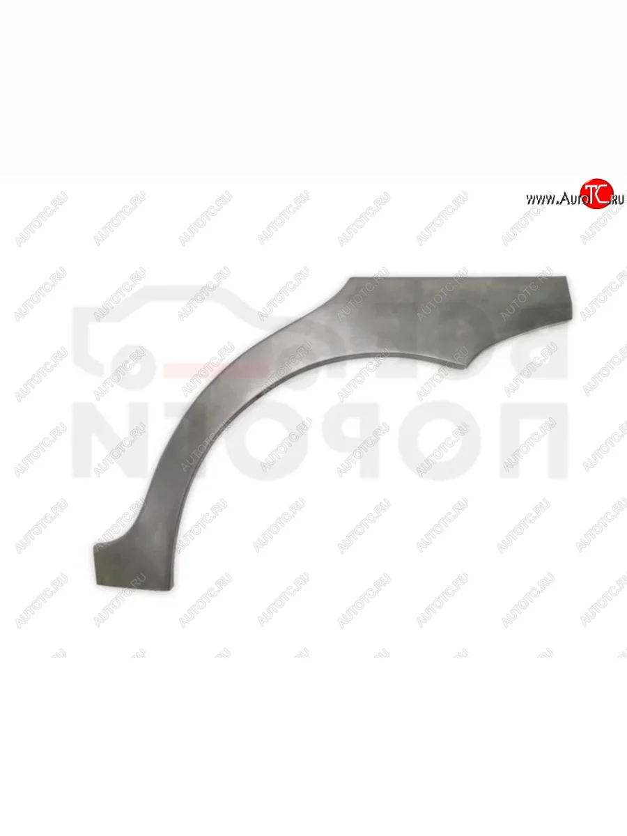 Левая задняя ремонтная арка (внешняя) Vseporogi Chevrolet Aveo T250 хэтчбек 5 дв рестайлинг (2006-2011) (холоднокатаная сталь 0.8 мм)  в Самаре Самарской области