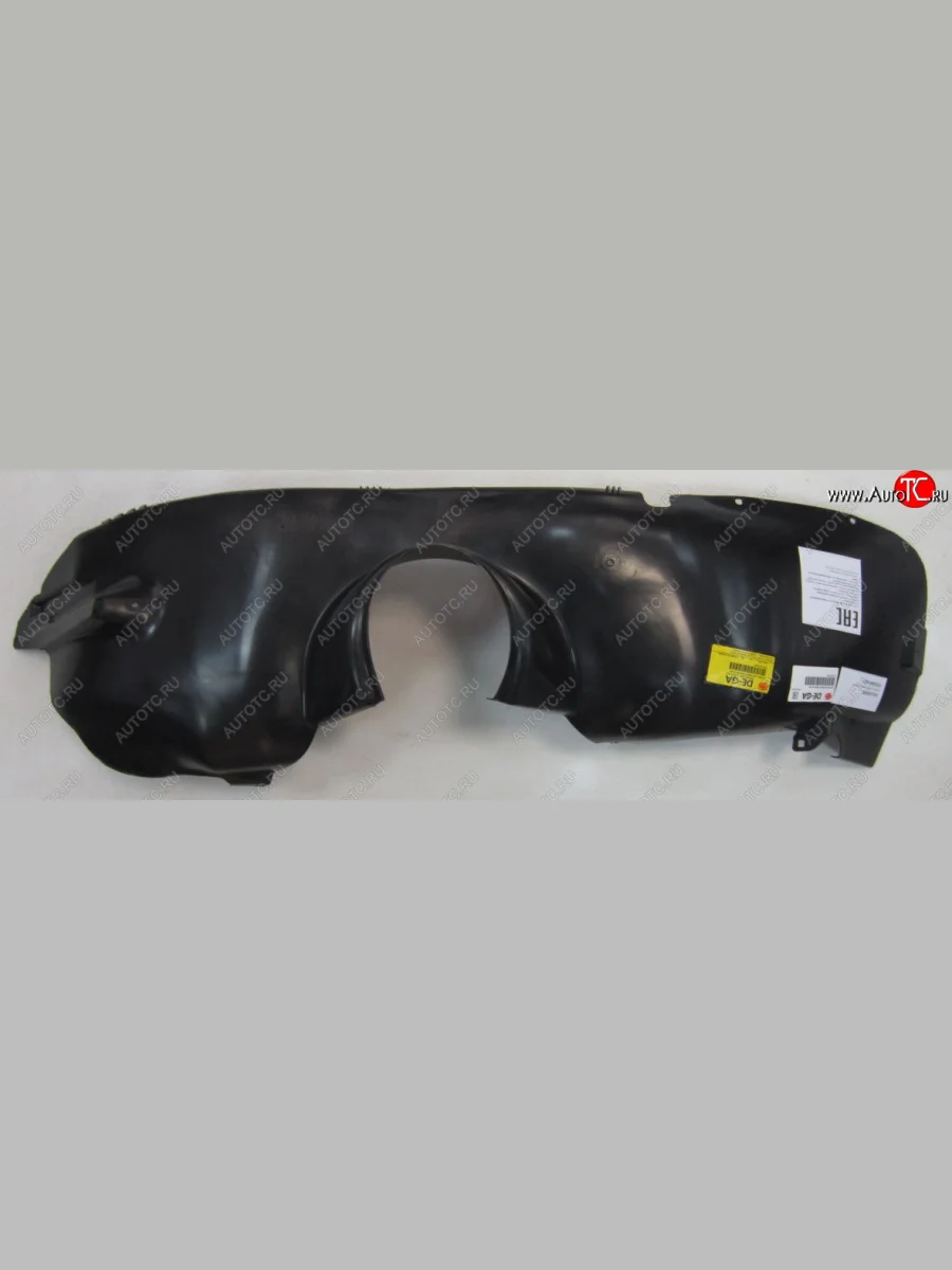 Левый подкрылок (Италия) BodyParts Fiat Doblo 223 рестайлинг (2005-2016)  в Перми Пермском крае